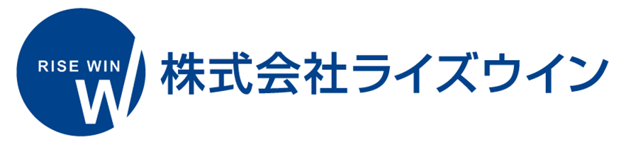 株式会社ライズウイン